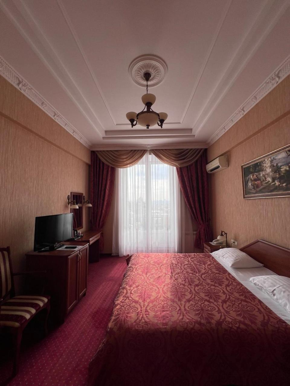 Ukraine Hotel Kyiv