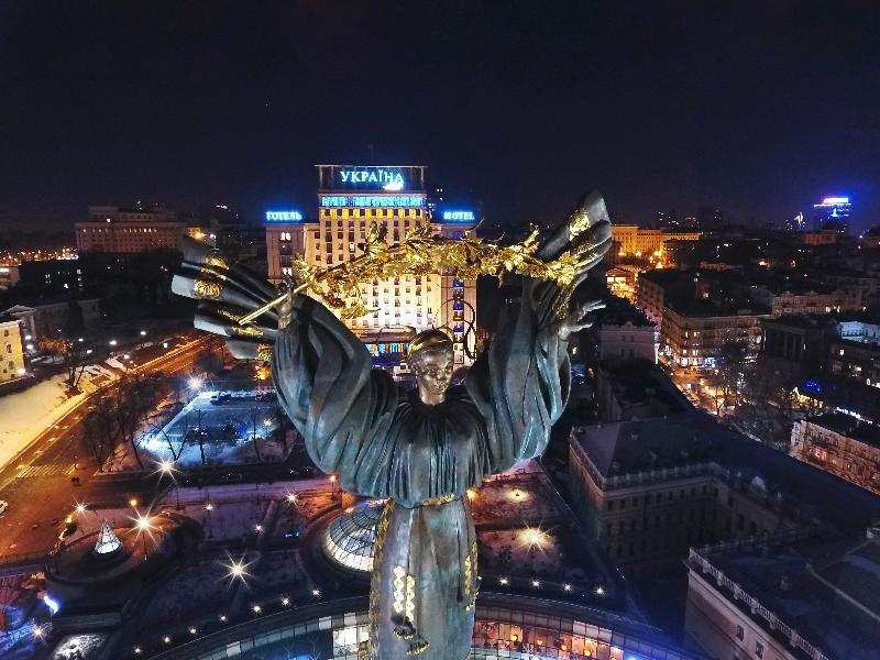 Ukraine 4* Kiew